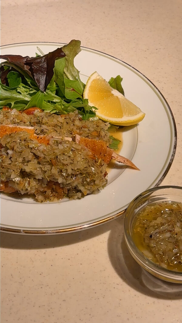 チミチュリーソース