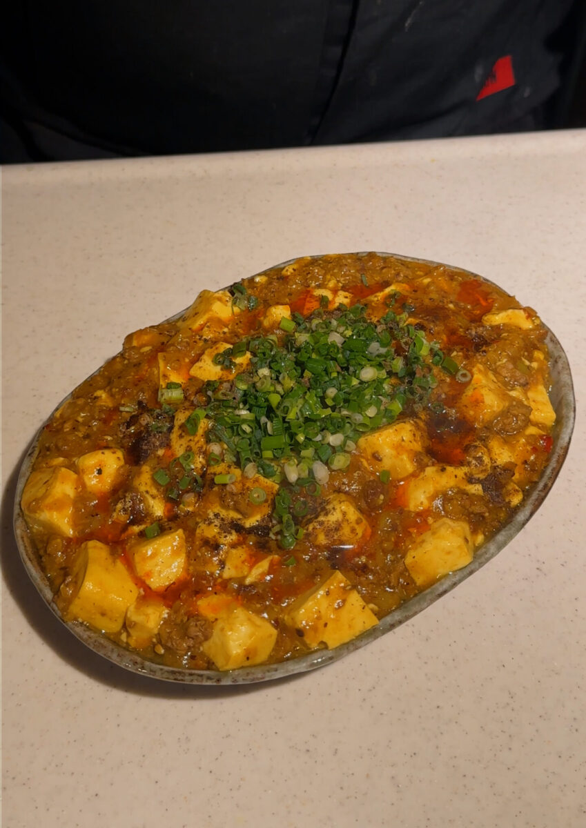 シン・麻婆豆腐